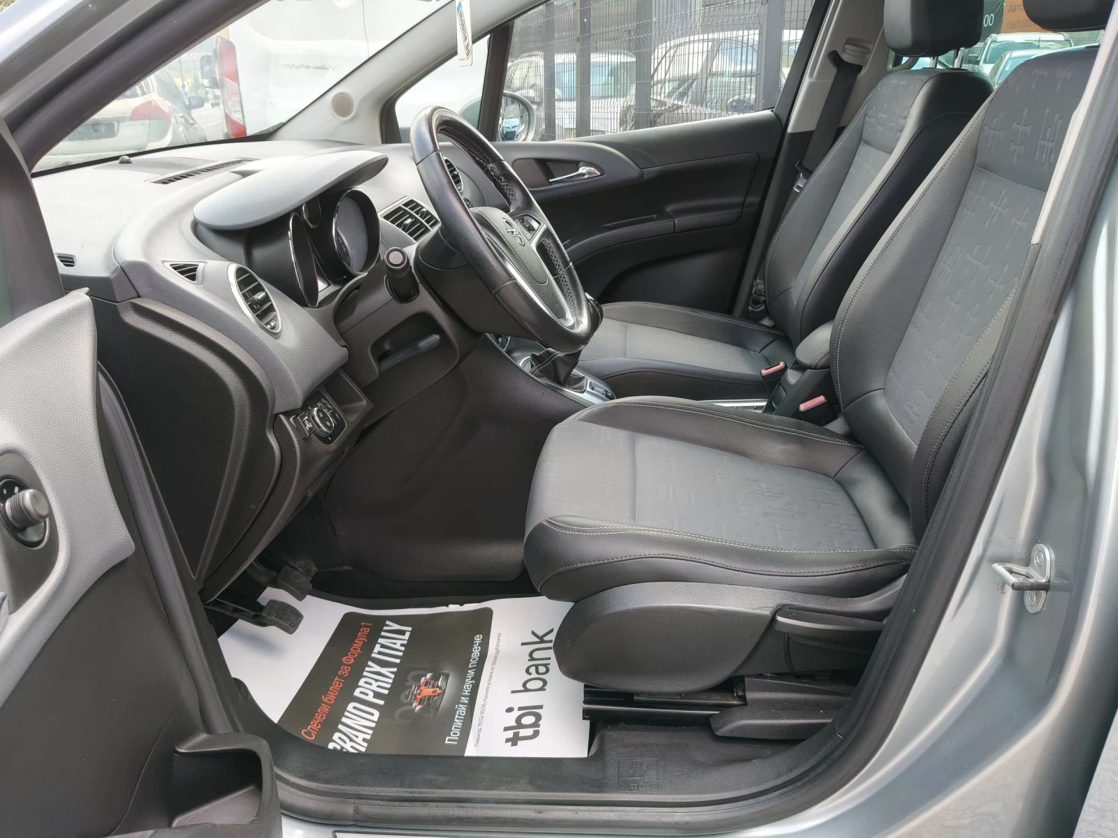 Opel Meriva 1.4i Turbo, снимка 9 - Автомобили и джипове - 55180883