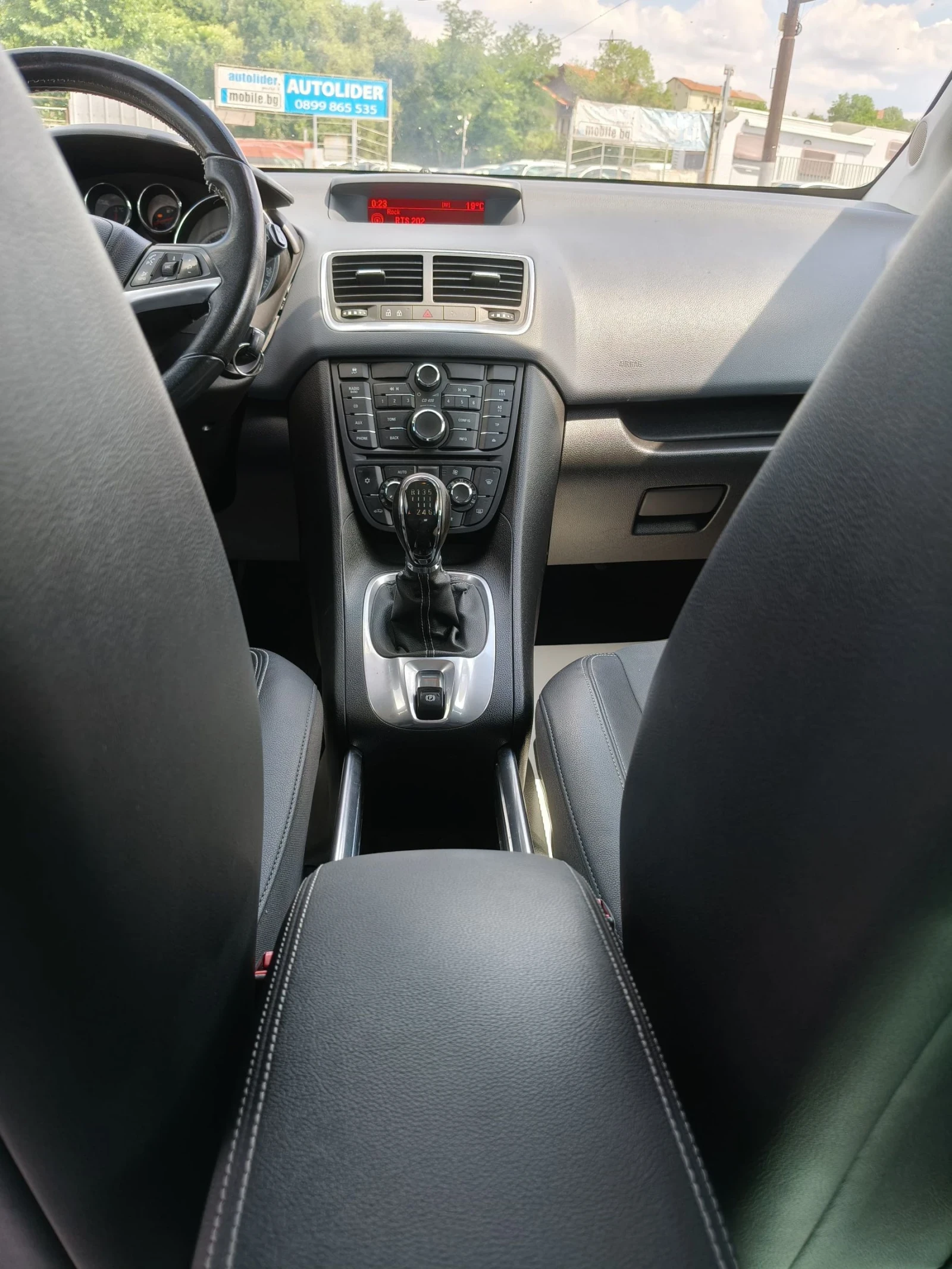 Opel Meriva 1.4i Turbo, снимка 14 - Автомобили и джипове - 55180883