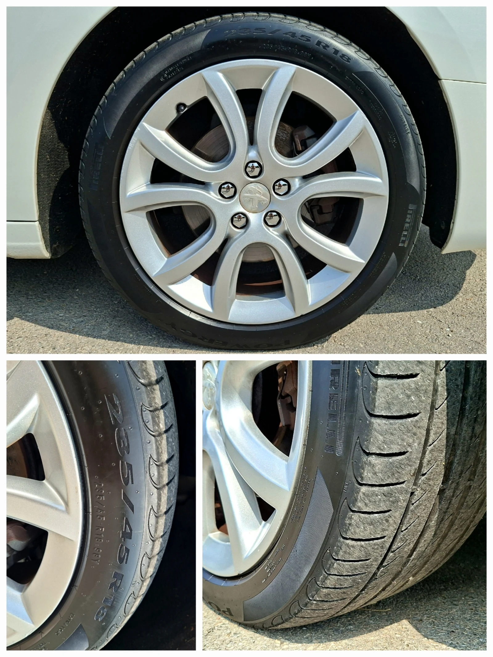 Peugeot 508 2.0HDi 6ск. * ALLURE* БЯЛА ПЕРЛА* , снимка 14 - Автомобили и джипове - 55594239