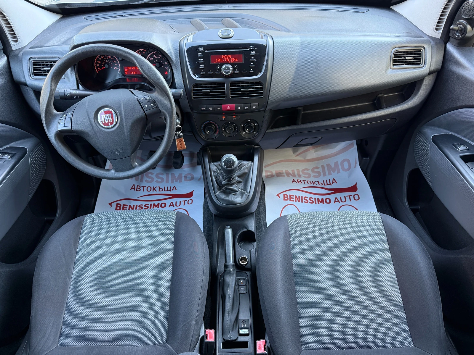 Fiat Doblo 1.4CNG/TURBO, снимка 7 - Автомобили и джипове - 55748147