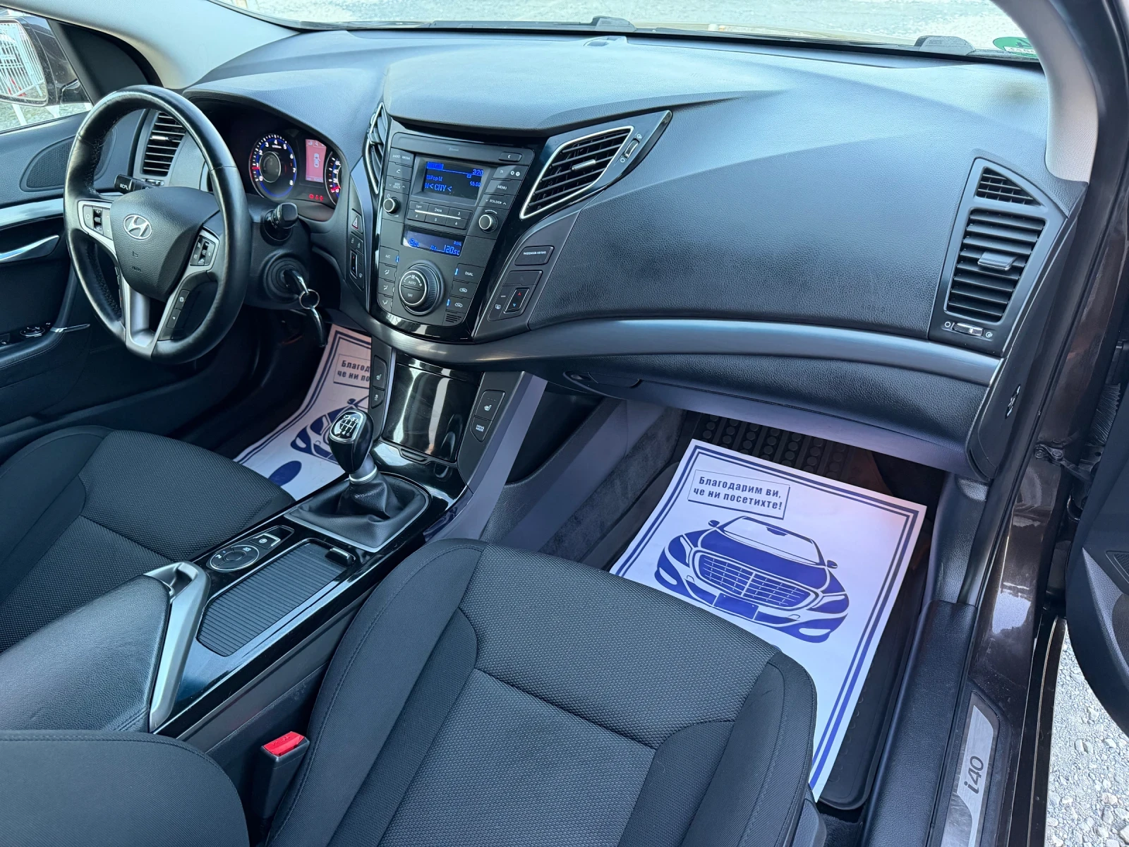 Hyundai I40 1.6 БЕНЗИН / ЕВРО6 / 83 000 км / 2018 г, снимка 11 - Автомобили и джипове - 56202001