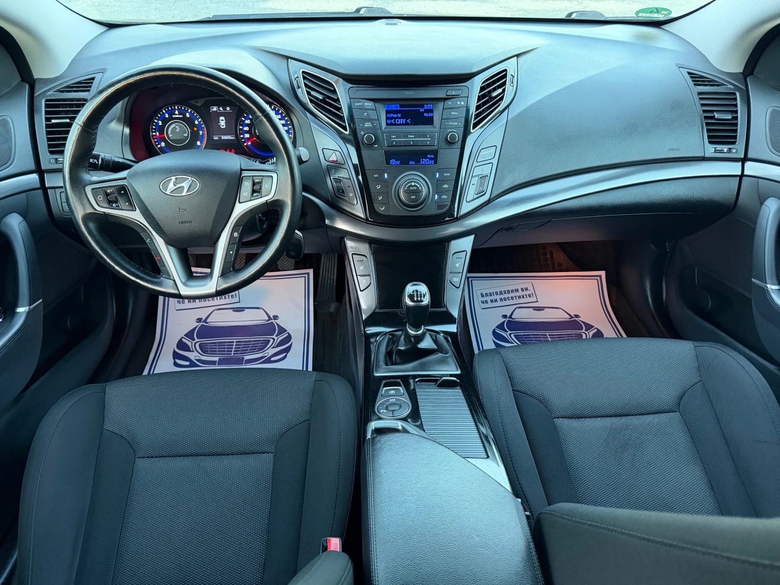 Hyundai I40 1.6 БЕНЗИН / ЕВРО6 / 83 000 км / 2018 г, снимка 10 - Автомобили и джипове - 56202001
