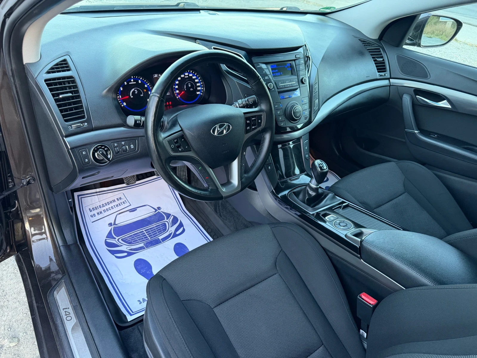 Hyundai I40 1.6 БЕНЗИН / ЕВРО6 / 83 000 км / 2018 г, снимка 9 - Автомобили и джипове - 56202001