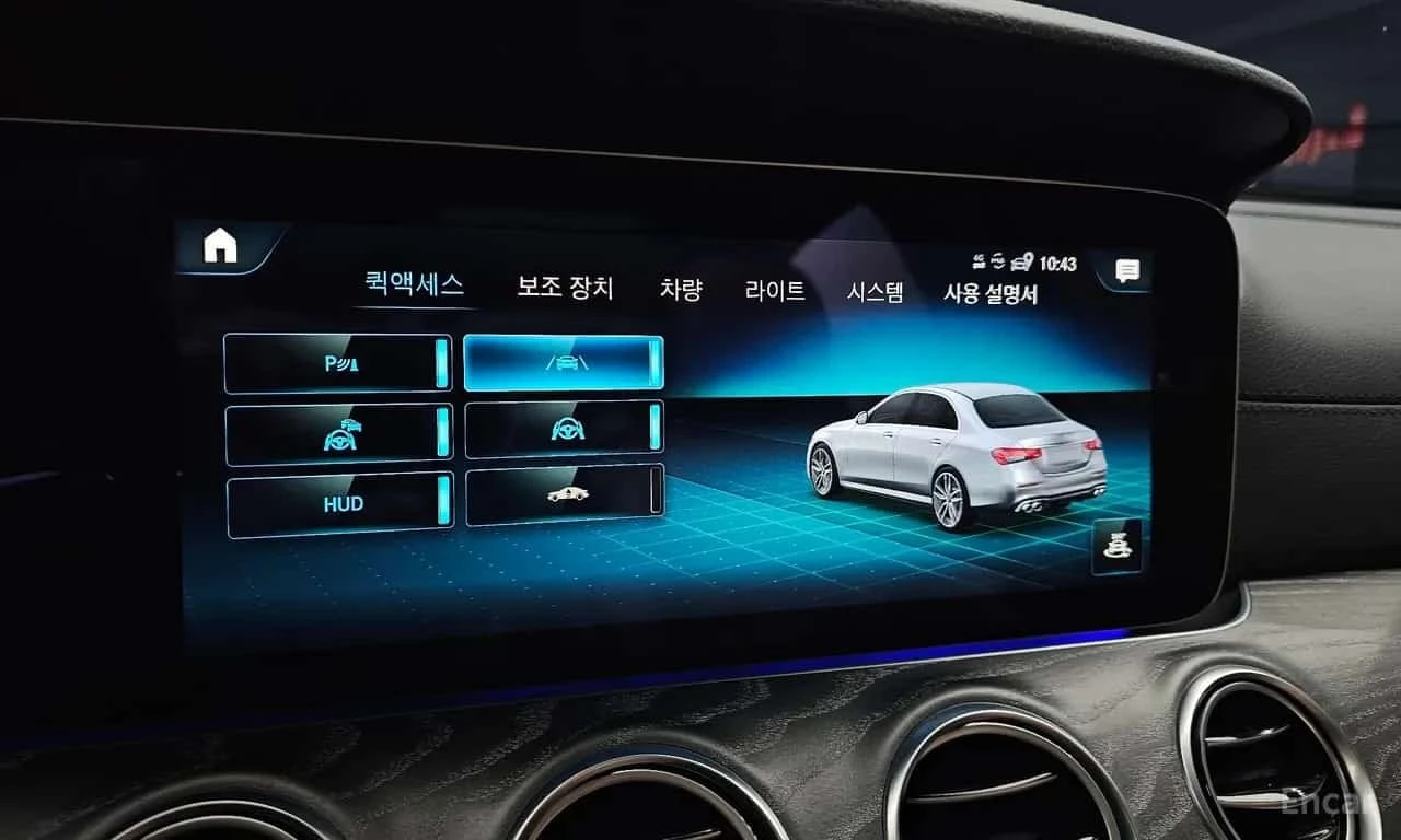 Mercedes-Benz E 53 AMG *  4MATIC+ * ��������� ���� �� �������� *  | Mobile.bg � ����������� 17