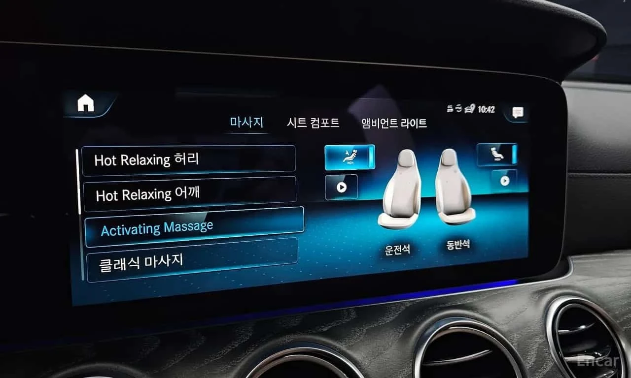 Mercedes-Benz E 53 AMG *  4MATIC+ * ��������� ���� �� �������� *  | Mobile.bg � ����������� 16