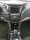 Обява за продажба на Hyundai I40 1.7crdi ~11 лв. - изображение 10
