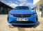 Обява за продажба на Opel Corsa corsa F 1.2 16V ~30 000 лв. - изображение 3