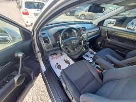 Honda Cr-v 2.2-150к.с FACE-LIFT, 200000km Италия , снимка 11