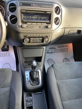 VW Tiguan 2.0TDi/4x4, снимка 13