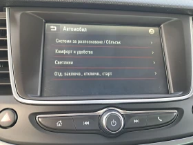 Opel Crossland X 1.5 D , снимка 14