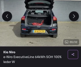 Kia Niro 64kw 204pc PREMIUM , снимка 9