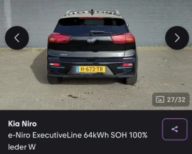 Kia Niro 64kw 204pc PREMIUM , снимка 8