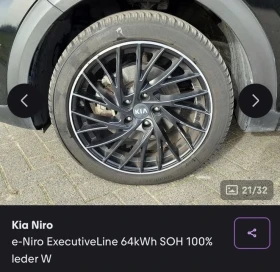 Kia Niro 64kw 204pc PREMIUM , снимка 11