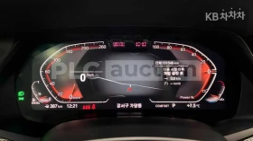 BMW X5 2021* M-PK* SWAROVSKI* DISTRONIK* HARMAN* КРАЙНА Ц, снимка 7