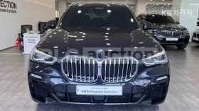 BMW X5 2021* M-PK* SWAROVSKI* DISTRONIK* HARMAN* КРАЙНА Ц, снимка 1