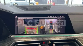 BMW X5 2021* M-PK* SWAROVSKI* DISTRONIK* HARMAN* КРАЙНА Ц, снимка 8