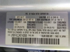 Mazda CX-5 2.5l Touring, снимка 9