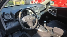 Toyota Rav4 2.2 D-4D 135 4X4, снимка 10