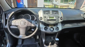 Toyota Rav4 2.2 D-4D 135 4X4, снимка 7