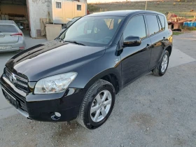 Toyota Rav4 2.2D4D 6 скорости, снимка 3