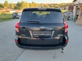 Toyota Rav4 2.2D4D 6 скорости, снимка 5