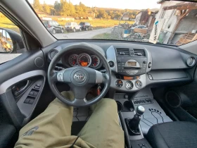 Toyota Rav4 2.2D4D 6 скорости, снимка 12