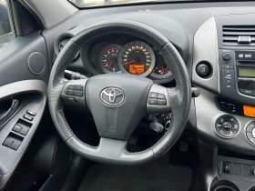 Toyota Rav4 2.2D-4D, РЪЧКА, СЕРВИЗНА ИСТОРИЯ! - 8700 € / 17015.72 лв. - 93246206 10