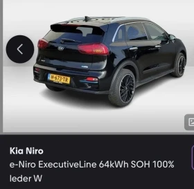 Kia Niro 64kw 204pc PREMIUM  - 15300 € / 29924.20 лв. - 15661051 5