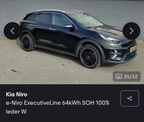 Kia Niro 64kw 204pc PREMIUM  - 15300 € / 29924.20 лв. - 15661051 2