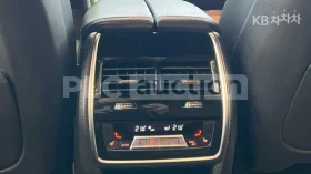 BMW X5 2021* M-PK* SWAROVSKI* DISTRONIK* HARMAN* КРАЙНА Ц - 37900 € / 74125.96 лв. - 86997306 13