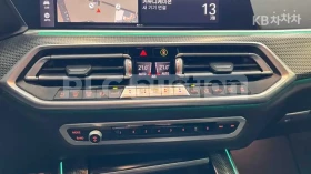 BMW X5 2021* M-PK* SWAROVSKI* DISTRONIK* HARMAN* КРАЙНА Ц - 37900 € / 74125.96 лв. - 86997306 10