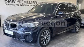 BMW X5 2021* M-PK* SWAROVSKI* DISTRONIK* HARMAN* КРАЙНА Ц - 37900 € / 74125.96 лв. - 86997306 2