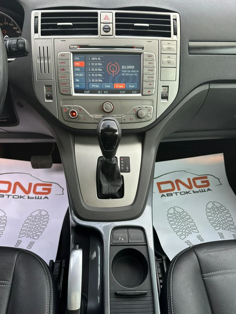 Ford Kuga 2, 500 4Х4 ST EURO5, снимка 12 - Автомобили и джипове - 52770607