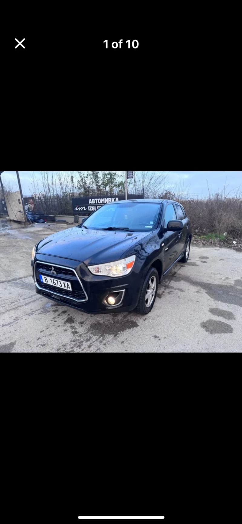 Mitsubishi ASX