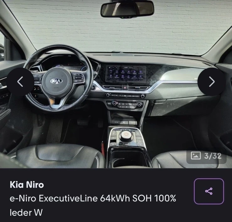 Kia Niro 64kw 204pc PREMIUM , снимка 6 - Автомобили и джипове - 53912462