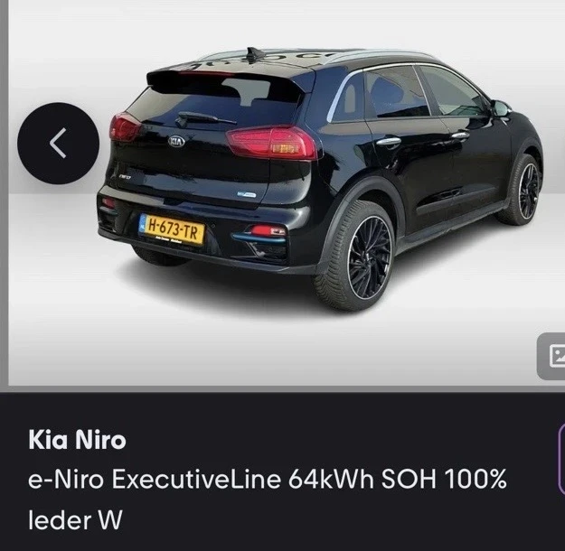 Kia Niro 64kw 204pc PREMIUM , снимка 5 - Автомобили и джипове - 53912462