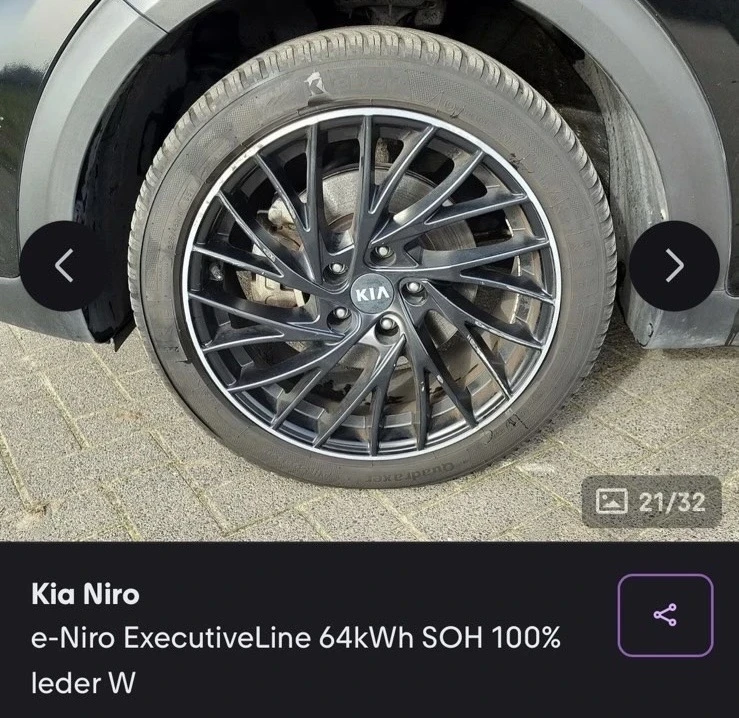 Kia Niro 64kw 204pc PREMIUM , снимка 11 - Автомобили и джипове - 53912462