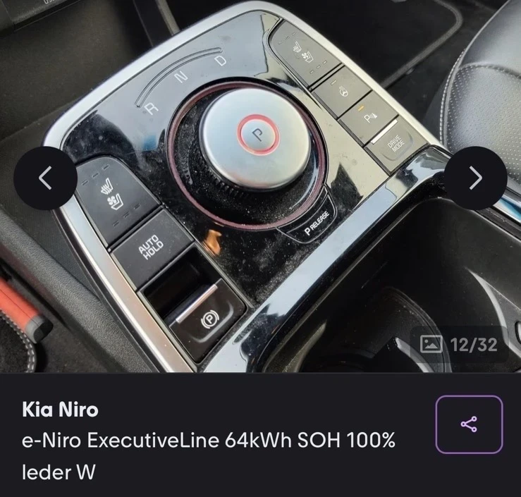 Kia Niro 64kw 204pc PREMIUM , снимка 7 - Автомобили и джипове - 53912462