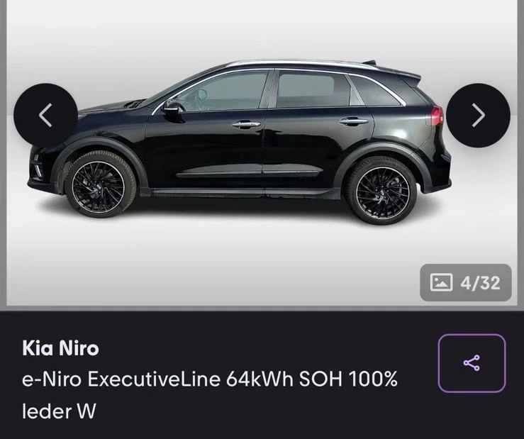 Kia Niro 64kw 204pc PREMIUM , снимка 3 - Автомобили и джипове - 53912462