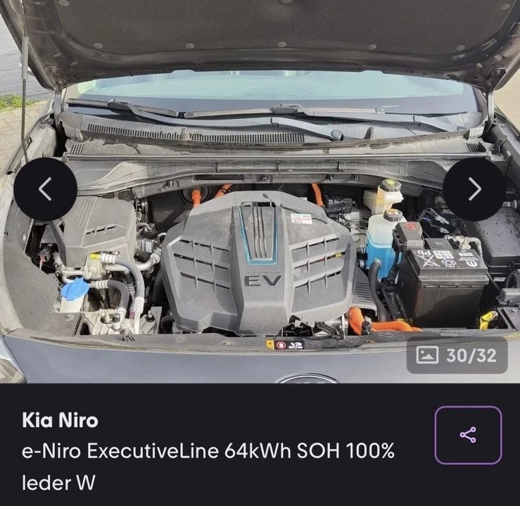 Kia Niro 64kw 204pc PREMIUM , снимка 10 - Автомобили и джипове - 53912462