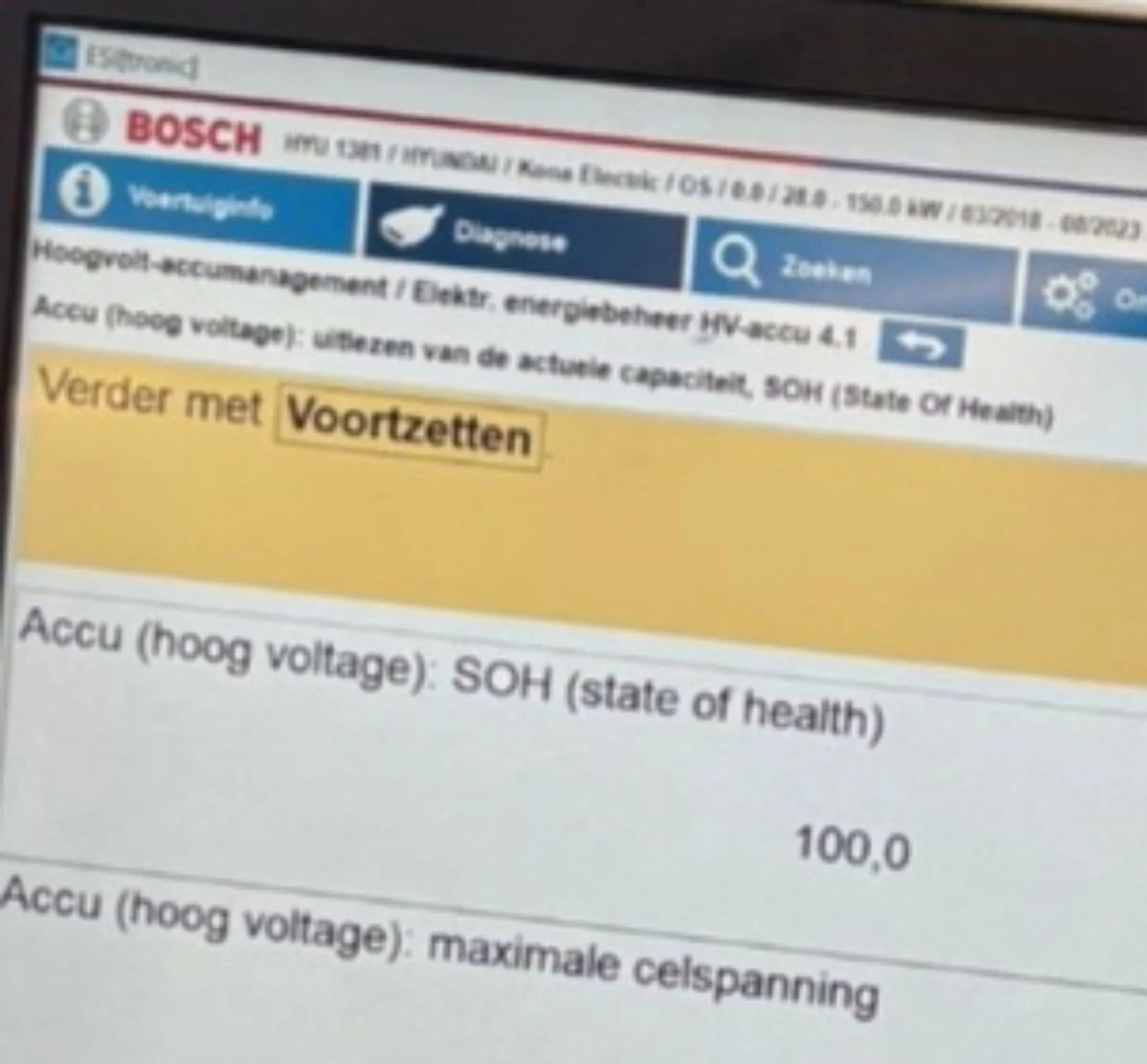 Hyundai Kona 64KWh/Premium/SOH100% | Mobile.bg   16