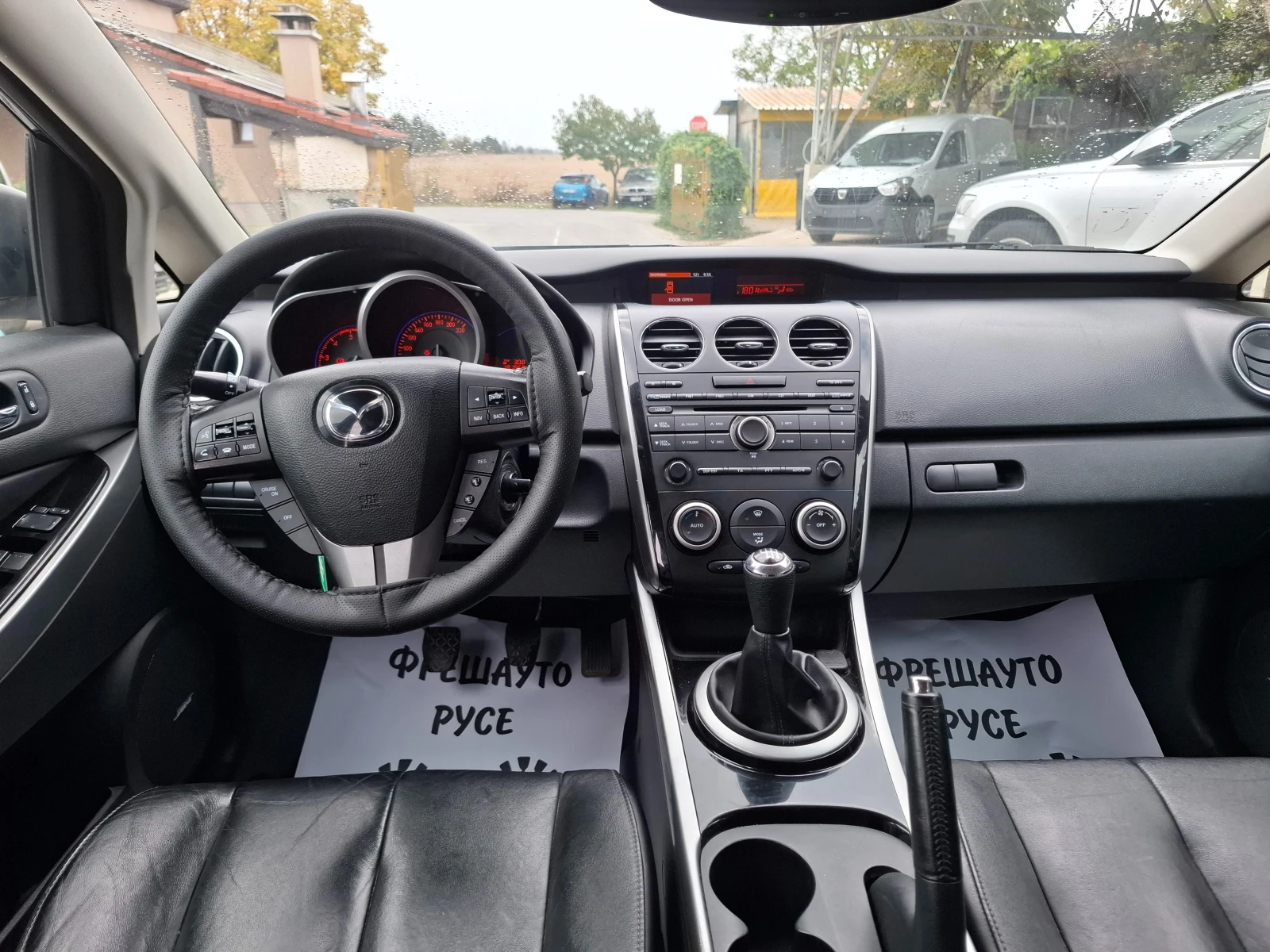 Mazda CX-7 2.2Navi Кожа Камера - изображение 8