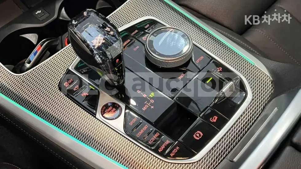 BMW X5 2021* M-PK* SWAROVSKI* DISTRONIK* HARMAN* КРАЙНА Ц, снимка 11 - Автомобили и джипове - 54058011