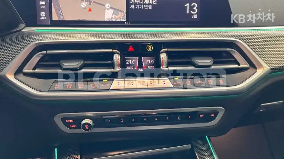 BMW X5 2021* M-PK* SWAROVSKI* DISTRONIK* HARMAN* КРАЙНА Ц, снимка 10 - Автомобили и джипове - 54058011