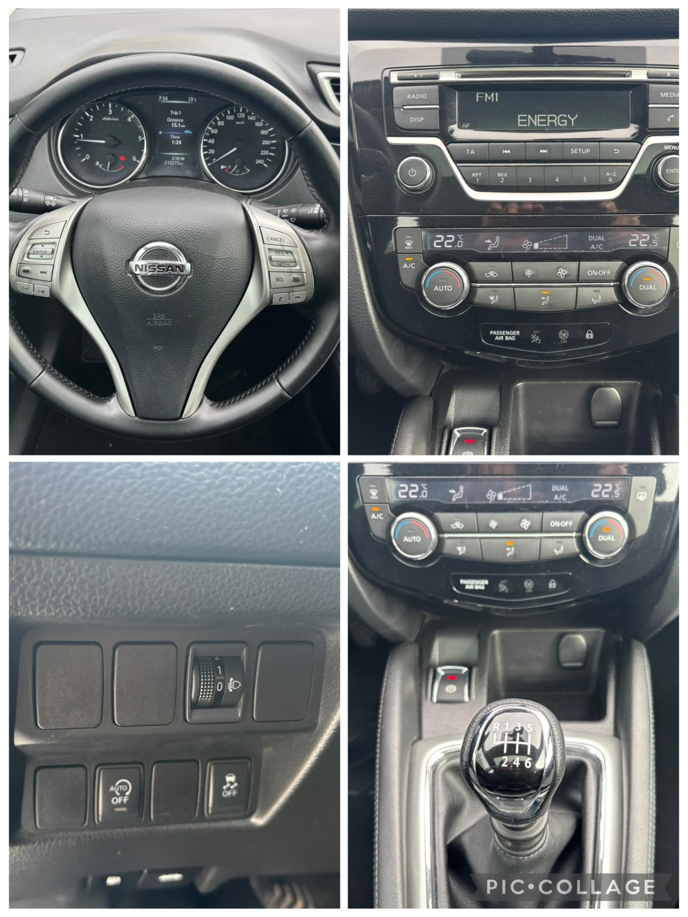 Nissan Qashqai 1.5 dci / 110 k.c. / Evro 6 B /. 6 ck., снимка 13 - Автомобили и джипове - 54208316