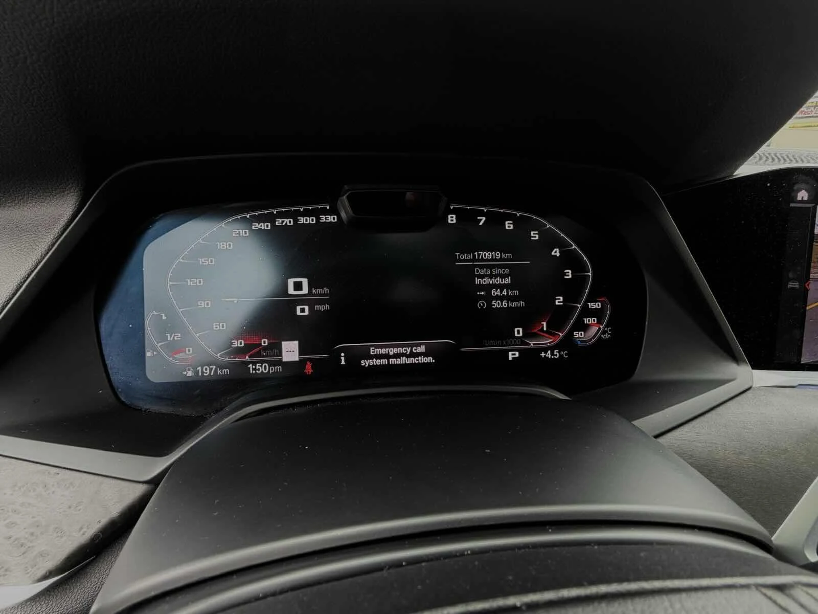 BMW X7 ������� ���� ! xDrive40i  | Mobile.bg � ����������� 9