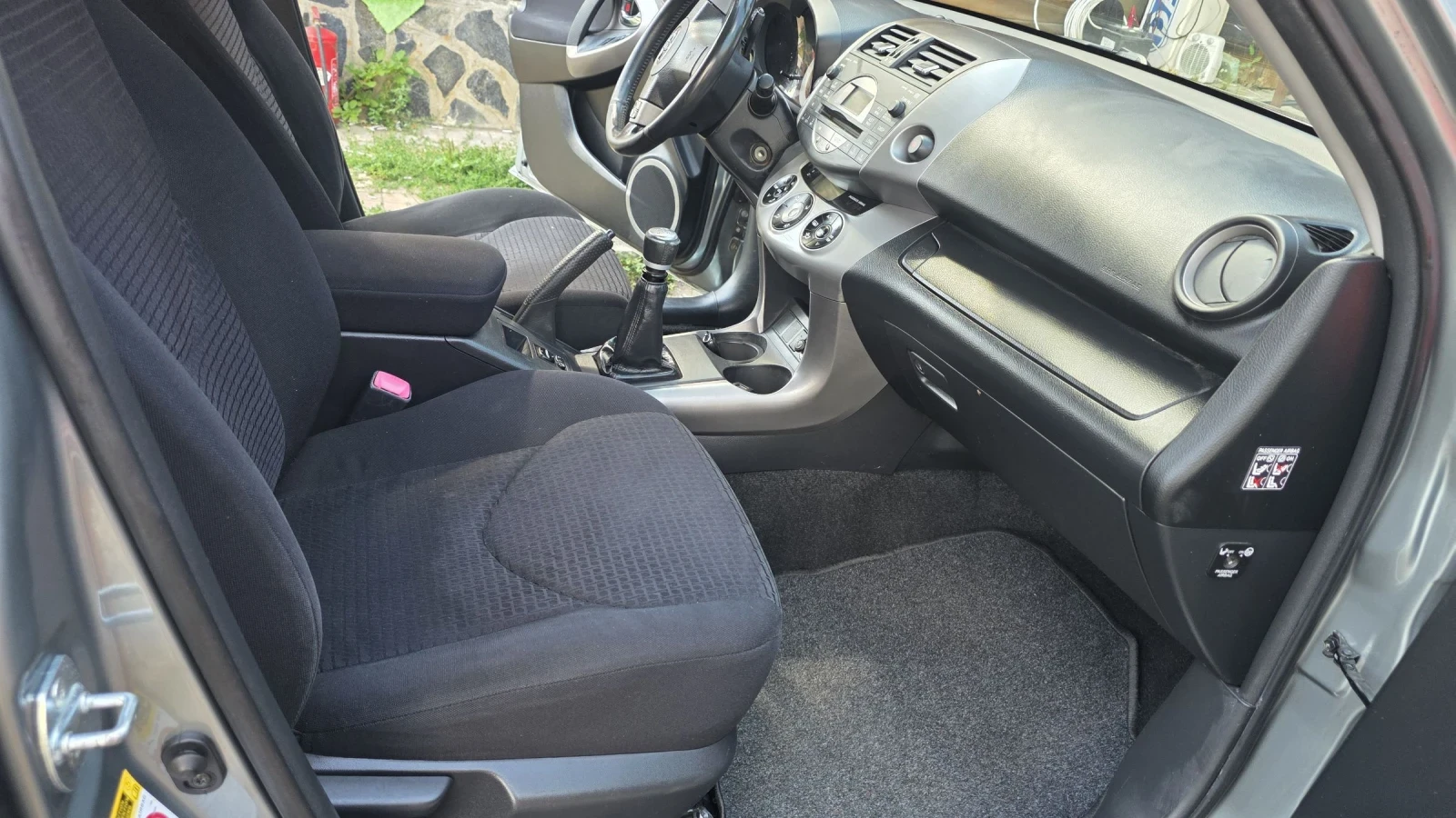 Toyota Rav4 2.2 D-4D 135 4X4, снимка 11 - Автомобили и джипове - 55351959