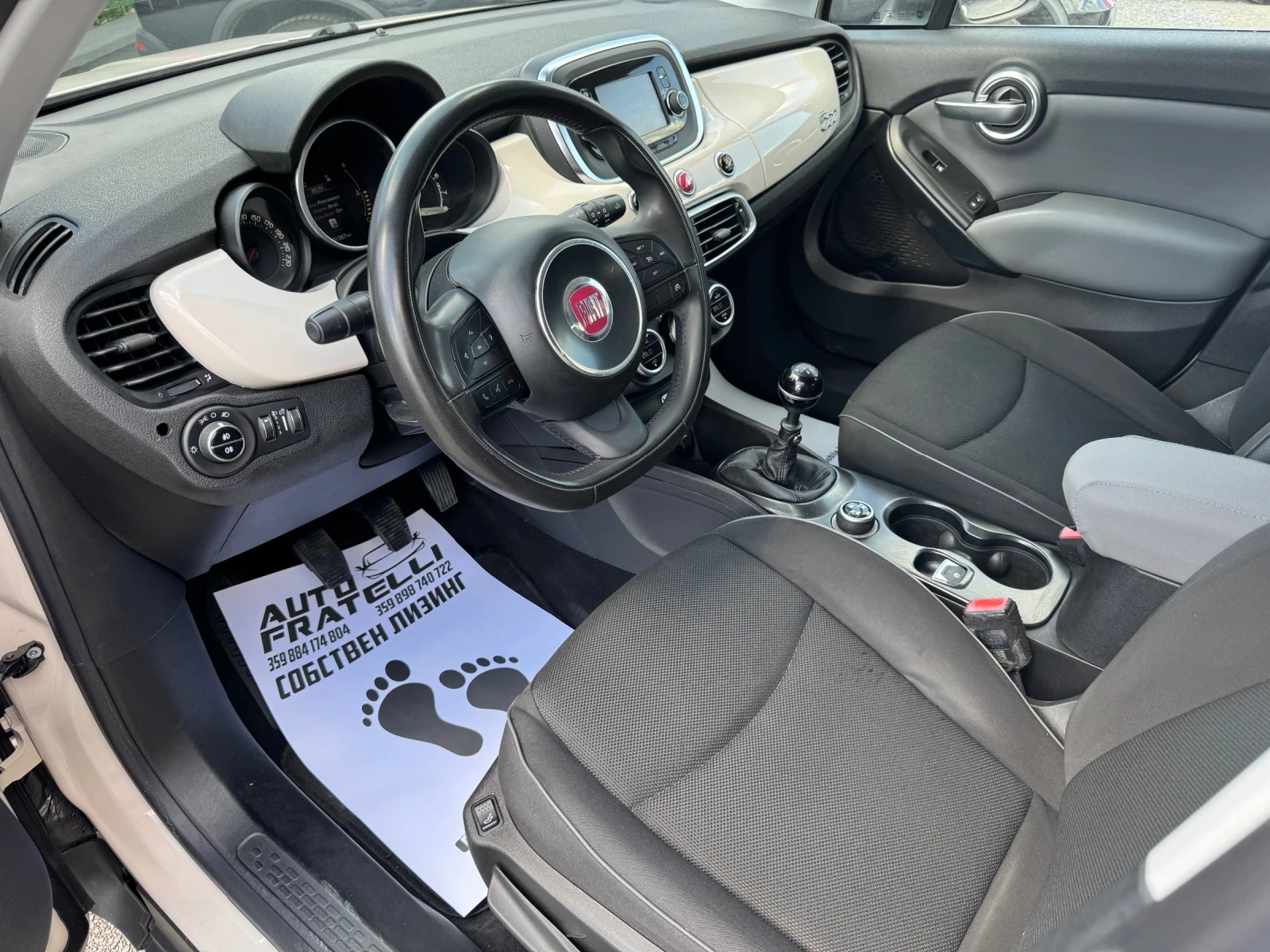 Fiat 500X 1.4T | Opening Edition Limited| ЛИЗИНГ| БАРТЕР, снимка 7 - Автомобили и джипове - 55952192