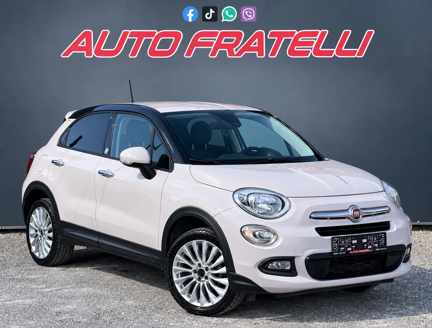 Fiat 500X 1.4T | Opening Edition Limited| ЛИЗИНГ| БАРТЕР