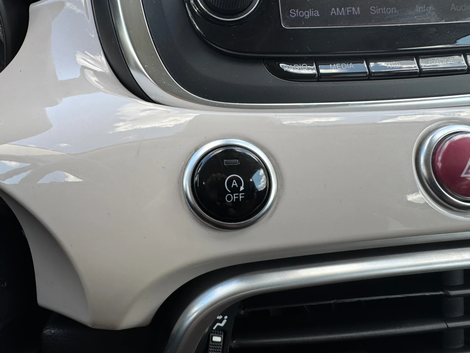 Fiat 500X 1.4T | Opening Edition Limited| ЛИЗИНГ| БАРТЕР, снимка 13 - Автомобили и джипове - 55952192
